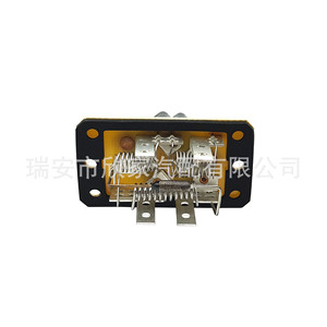 Résistance de soufflerie Ford 4L3Z-19A706-AA 12V pour système de climatisation et de chauffage, pièce de rechange - Product Image 2