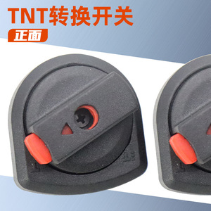 Interruptor de impacto TNT6826 de plástico 50V/440V con cable para accesorios de herramientas eléctricas - Product Image 3