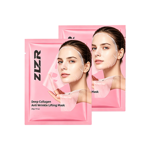 Mascarilla Facial Vegana de Alta Calidad, Libre de Crueldad Animal, con Vitamina C y Oro 24K, Tonificante, Hidratante y Nutritiva para Todo Tipo de Piel (Venta al Por Mayor) - Product Image 1