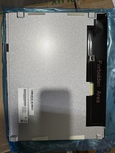 จอแสดงผล LCD รุ่น AUO G150XAN02.1 ขนาด 15 นิ้ว XGA ความละเอียด 1024x768 ความสว่าง 800 nits แบบ AHVA TFT สำหรับ HMI อุตสาหกรรมกลางแจ้ง - Product Image 3