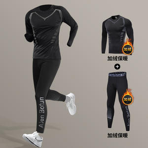 Completo Invernale da Corsa per <span class=keywords><strong>Uomo</strong></span>, Intimo Termico Foderato in Pile, Tuta Compressiva ad Asciugatura Rapida per Sport e Allenamento <span class=keywords><strong>Fitness</strong></span> - Product Image 4