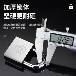 Cerradura de Seguridad Antirrobo, Impermeable y Resistente a la Oxidación, de Apertura Única, con Barra Larga, para Puerta de Hogar o Dormitorio Pequeño, con Función Antirrobo - Product Image 3