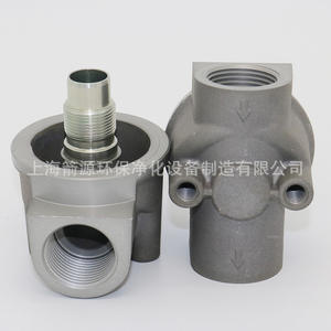 Pièces de compresseur industriel, base de filtre à huile en fonte d'aluminium et assemblage pour l'entretien des compresseurs d'air - Product Image 1