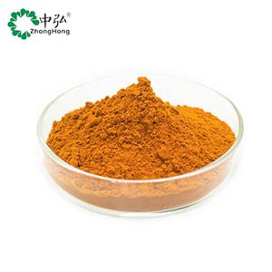 توريد المصنع ، مسحوق لوتين زاكسانثين ، خلاصة زهور القطيفة ، خلاصة نباتية ممتازة - Product Image 3