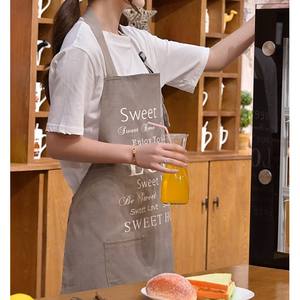 Tablier en toile Sweet Home 65x75cm, tablier de cuisine résistant à l'eau pour adultes, usage quotidien - Product Image 1