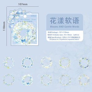 20 autocollants par paquet Série Notes Florales Bordures Florales Décorations et couches de base pour agenda DIY - Product Image 6