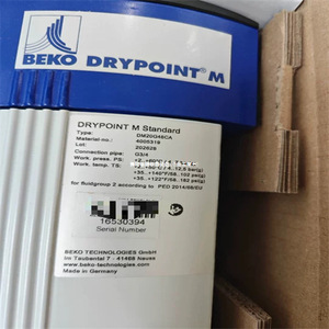 Pièce de compresseur industriel Beko Drypoint M Air Dryer DM20G48CA 4005319, fabriquée en Allemagne - Product Image 1
