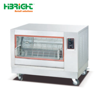 Grill électrique au gaz à roche volcanique commerciale, rôtissoire en acier inoxydable Highbright 220-240V pour la maison et les restaurants, taille personnalisée