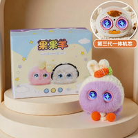 Peluche intelligente AI Ours multifonctionnel 4G/Wi-Fi, compagnon de table, jouet tendance, cadeau pour enfants de 4 à 6 ans