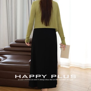 Ensemble cardigan tricoté vert olive Happy Plus pour femme grande taille, couleur unie, taille ajustée, ourlet asymétrique, tenue de navetteur - Product Image 1