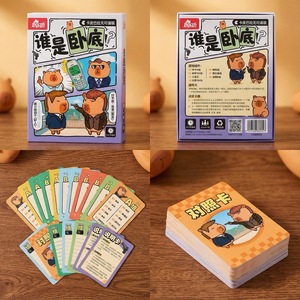 Juego de Mesa Happy Square, <span class=keywords><strong>Serie</strong></span> Capibara, Juego de Cartas, Juego de Mesa Informal para Fiestas, Rompehielos, Formación de Equipos - Product Image 3