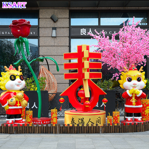 Escultura FRP decoración LED para exteriores a?o 2024 del <span class=keywords><strong>mu</strong></span>?eco del dragón escultura de dragón chino del zodíaco chino - Product Image 1