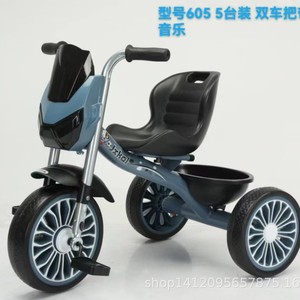 Children's Pedal Tricycle With Lights And Music For 2 To 4 Years Old Kids Blue Color Mixed Foaming Wheels Iron Pipe Frame - Product Image 2