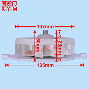 มอเตอร์พัดลมคอยล์เย็นแอลจี 107 มม. 12 โวลต์ สำหรับตู้เย็น รุ่น Eau63503702 - Product Image 4