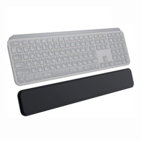 Repose-poignets ergonomique en mousse à mémoire de forme pour clavier, noir, blanc, or, argent