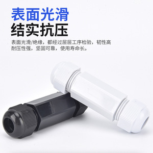 Conector sellado impermeable de doble extremo Pg11 Pg13.5, adaptador de cable de plástico ABS recto para uso en exteriores - Product Image 3