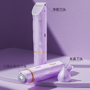 Afeitadora Eléctrica 3 en 1 Recargable de Doble Cabezal para Depilación Femenina, Uso Doméstico, Rosa y Morado - Product Image 1