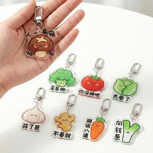 Porte-clés en acrylique transparent avec motif de dessin <span class=keywords><strong>animé</strong></span>, émoticône mignonne, expression de légume, pendentif pour couple, breloque de sac pour promotion d'entreprise - Product Image 1