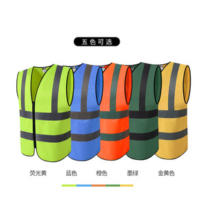 Likai Reflective Safety Vest Xl Custom Logo Construction Road Traffic Cycling Sanitation Use - Product Image 2