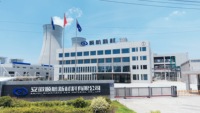 Polyisobutylène alimentaire Shunhang (PIB) SDG-8003/5 Pureté 100% Poids moléculaire 30000-40000 CAS 9003-27-4