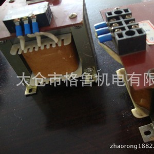 Co2 200Fx And Co2 250Fx Welding Machine Power <b>Transformer</b> 300W Single Phase 220V Wound Coil Metal Foil Core Rectangle - Product Image 4