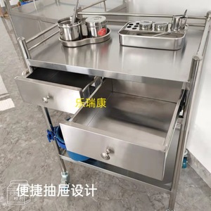 Lekang Stainless Steel <b>Tool</b> Cart 600x400x860mm 2 Drawer Medical Storage <b>Trolley</b> For Hospital Surgery - Product Image 1