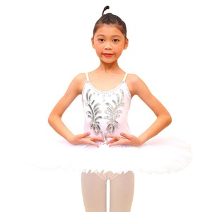 Vestido de Ballet sin Mangas de Poliéster para Niñas, Vestidos de Verano, Conjuntos Familiares, Tutú de Ballet para Adultas, Ropa para Madre e Hija - Product Image 4