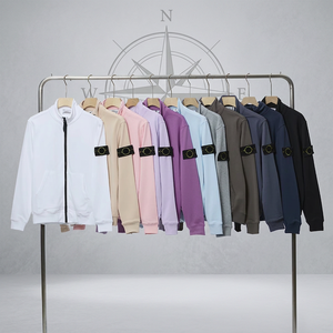 Veste décontractée de luxe en coton 100% coupe ample coupe-vent à col rond pour homme - Collection Island - Product Image 1