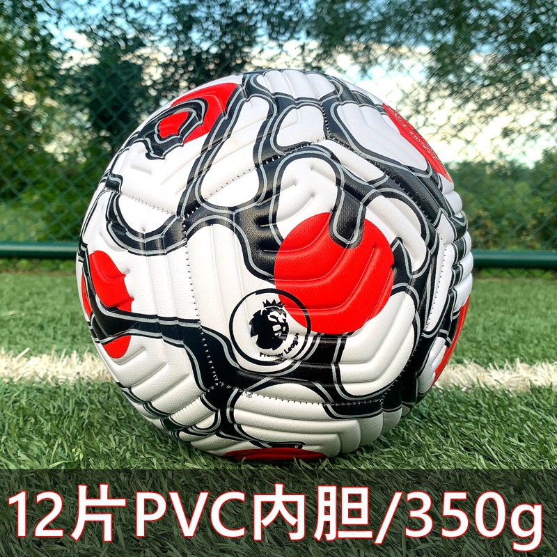 Premier League 16.ª generación revestimiento de PVC rojo 350 g