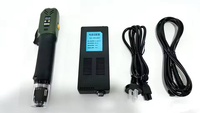 Tournevis électrique industriel multi-vitesses DIY, moteur sans balais 36V, 1.96-5.39Nm, 500-2000 tr/min, précision 5%, compteur intelligent