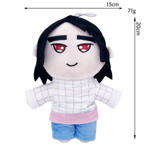 Muñeco de Peluche de Cazador de Demonios, Nuevo y Adorable, de 8 Pulgadas, Diseño Creativo de Dibujos Animados, Animal Juguete de Peluche, <span class=keywords><strong>Cuervo</strong></span> - Product Image 3