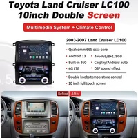 Nuevo Reproductor de Radio para Auto con Pantalla Táctil LCD IPS Android para Toyota Land Cruiser LC100 2003-2007 Lexus LX470, DVD para Auto, GPS, Navegación