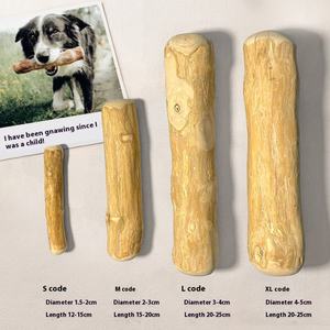 Köpekler için 100% kahve ahşap çevre dostu diş çiğnemek dayanıklı interaktif diş temizleme egzersiz oyuncak - Product Image 2