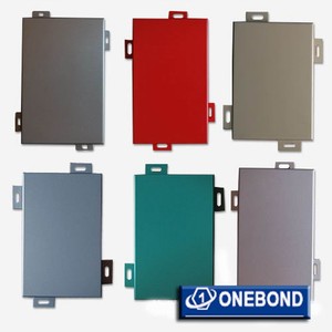 Tấm Nhôm Anodized cho tấm lợp hợp kim 6061 đục lỗ - Product Image 4