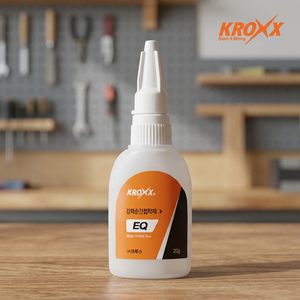 50g KROXX KB017 PE <b>Plastic</b> <b>Bottle</b> for Industrial Chemical Adhesives & Sealants Use Made in Seoul - Product Image 5
