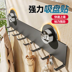 Wall Mounted Suction Cup <b>Hooks</b> With Removable Design For Door Or Wall Use In Living Room Bedroom Bathroom - Product Image 3