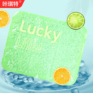 New Summer Cooling Ice Pad, Seat <b>Cushion</b> with Ice Crystal Gel, Summer Cooling Pad, Dormitory Cooling Device, Custom Made - Product Image 1