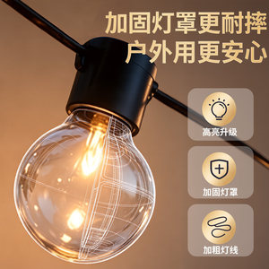 Guirnalda de Luces LED Solares para Exteriores, con Forma de Estrella, Corazón y Bola, Control Remoto, Impermeables, para Camping, Bodas, Patio, Decoración Ambiental - Product Image 2