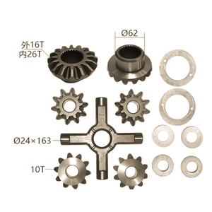 Juego de Engranajes Planetarios de Alta Calidad para Camiones Hyundai, 26X166mm WG9981320040 T5G T7H SITRAK C7H - Product Image 4