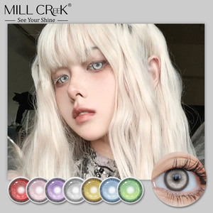 Lentilles de contact coréennes souples Haipurecon Cosplay 14,5 mm, design bleu, blanc, argenté, effet <span class=keywords><strong>cercle</strong></span>, haute qualité pour Halloween - Product Image 1