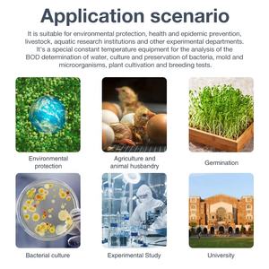 環境を制御するための実験室250L生化学実験室インキュベーター装置 - Product Image 2