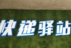 Insegna con Lettere 3D Retroilluminate a LED in Acciaio Inossidabile Resistente alle Intemperie, Lettere Pubblicitarie Personalizzabili Multicolore con <span class=keywords><strong>Dimensioni</strong></span> e Font Personalizzati - Product Image 6
