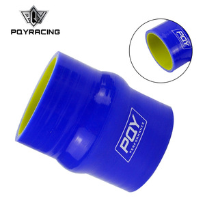 ปลอกซิลิโคน PQY 51 มม. สีฟ้าเหลือง สำหรับอัพเกรดอินเตอร์คูลเลอร์รถยนต์ - Product Image 5