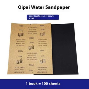 ODM 맞춤형 수용성 샌딩 페이퍼 시트 60 #-2000 #0.5mm 두께 금속 플라스틱 용 건식/습식 연마 도구 - Product Image 6