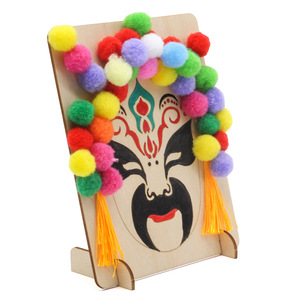 Hand Painted Peking Opera Mask <b>DIY</b> <b>Kit</b> Educational Toy Model Ornament For Kids Science Experiment Craft - Product Image 2