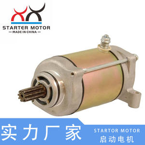 Motor de Arranque para CF500 y 600 Beach Buggies 0180-091100-0010 Auto para ATV - Product Image 3