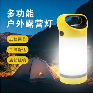 Portable Led Camping Lantern Rechargeable <b>Battery</b> <b>Operated</b> Hanging Light For Outdoor Use White Light - Product Image 5