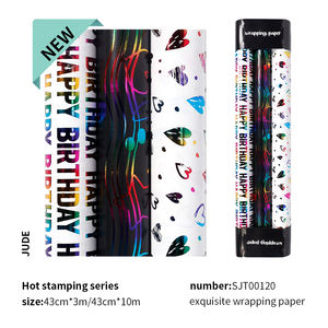 Papel de regalo 43*300cm fabricante de fábrica personalizado 80g papel cumpleaños Día de San Valentín dibujos animados papel brillante envoltura de regalo - Product Image 2