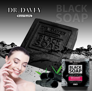 ถ่านไม้ไผ่สบู่ดำไวท์เทนนิ่งผิวสรุปคอลลาเจนสบู่ทำความสะอาดลึก - Product Image 4