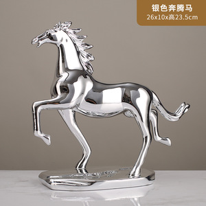 Décoration de maison personnalisée en gros Décoration de <span class=keywords><strong>cheval</strong></span> debout Statue en résine Sculpture Animal Ornement Statue de <span class=keywords><strong>cheval</strong></span> d'or <span class=keywords><strong>arabe</strong></span> - Product Image 5